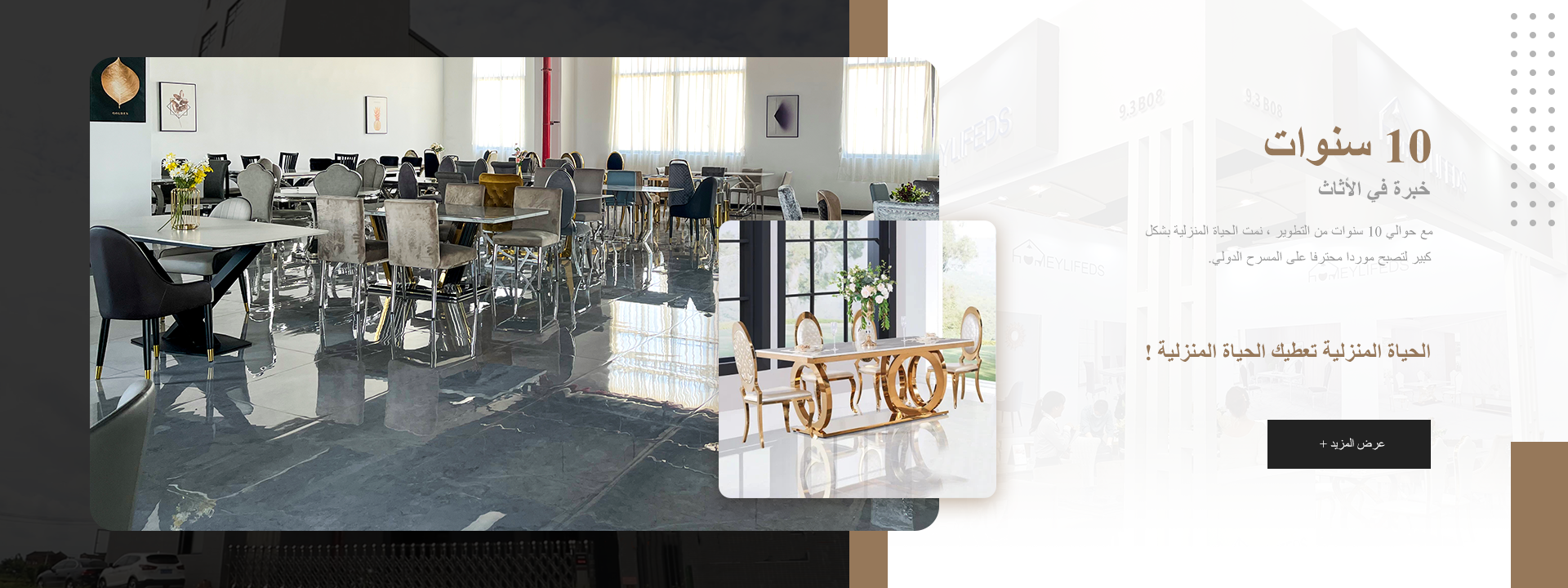 marble coffee table supplier