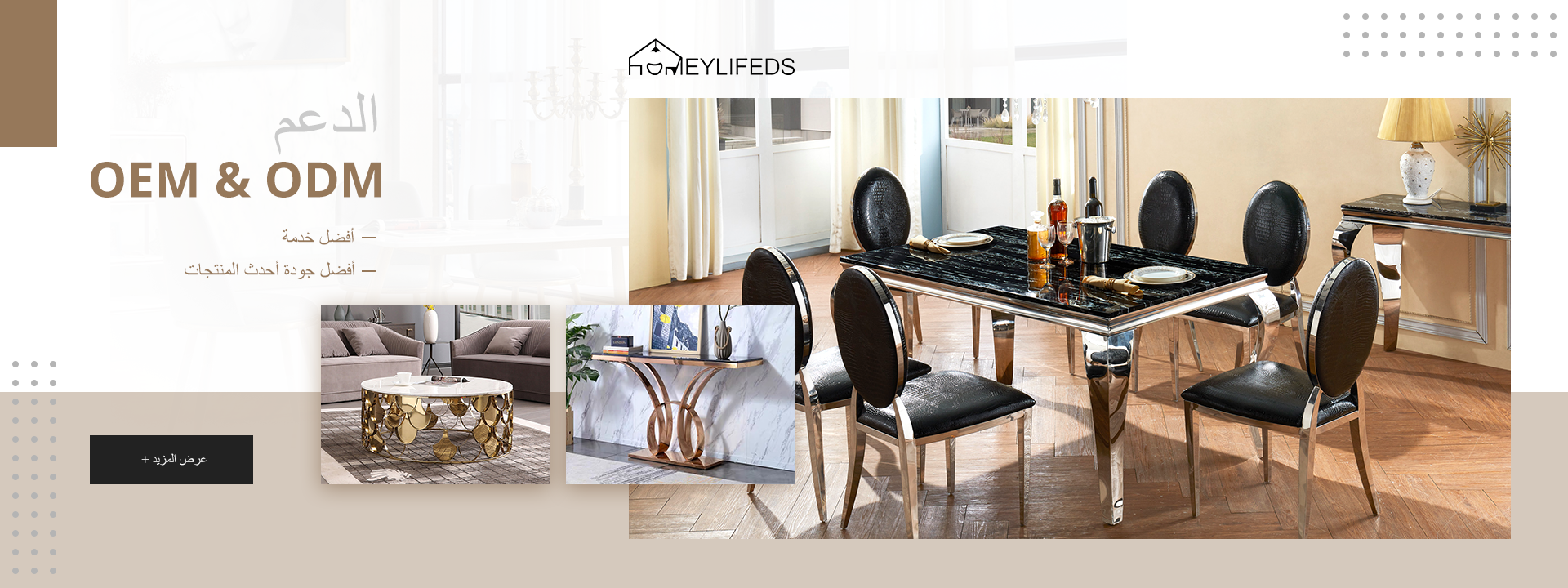 marble console table